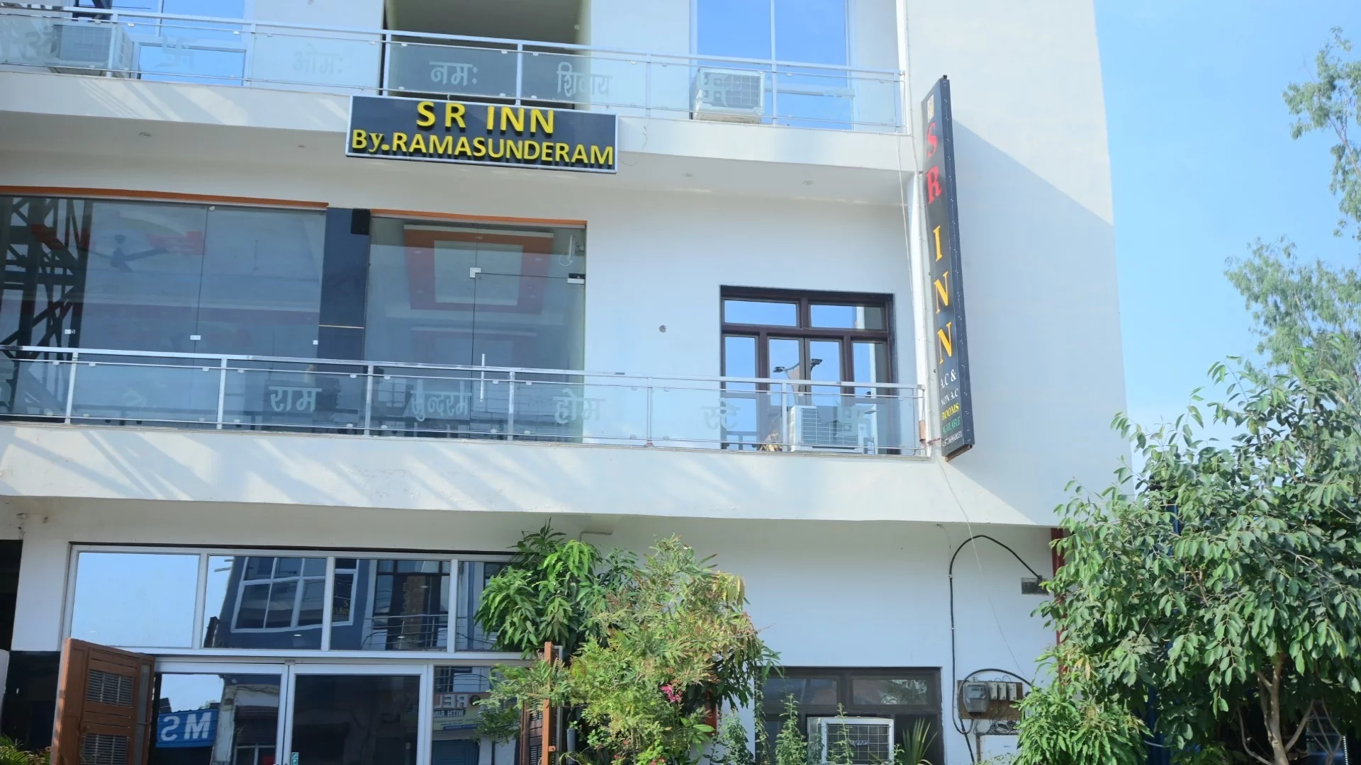 Hotel SR Inn