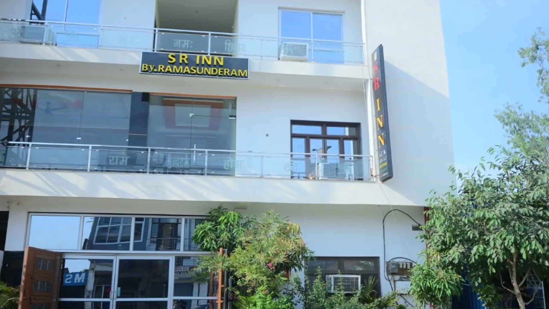 Hotel SR Inn